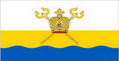 Минск-Коблево