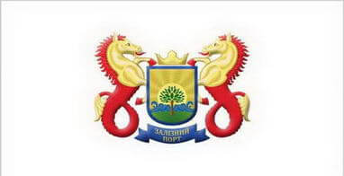 Минск-Железный порт